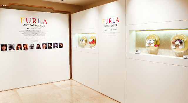 furla