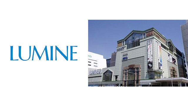 111116lumine_main