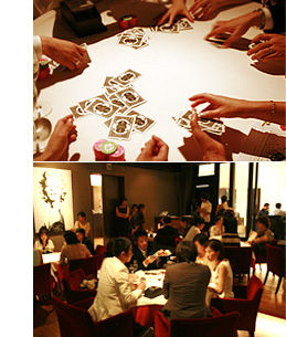 マキャヴェリ 中毒の夜 Celux Copon Norp Verita