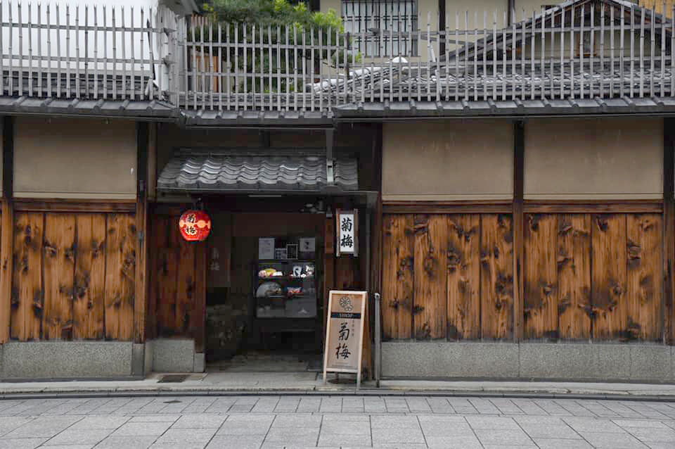 kikuume_info