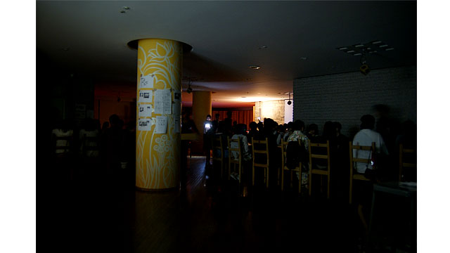 20110905kurayami