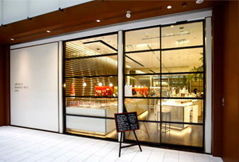 パティスリー・サダハル・アオキ・パリ