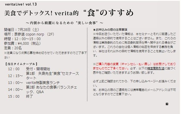 2013-05-30_133434