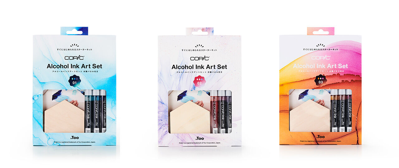 ecober_present220712