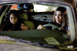 ボーダータウン