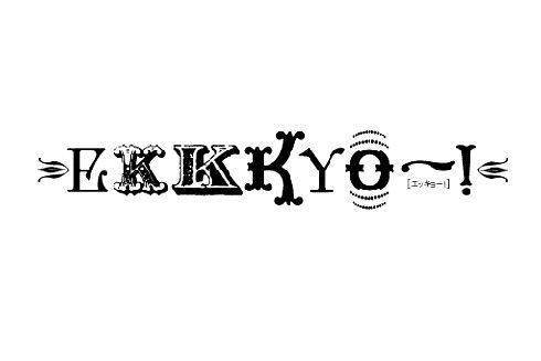 EKKKYO,パフォーマンス