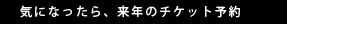 topic04