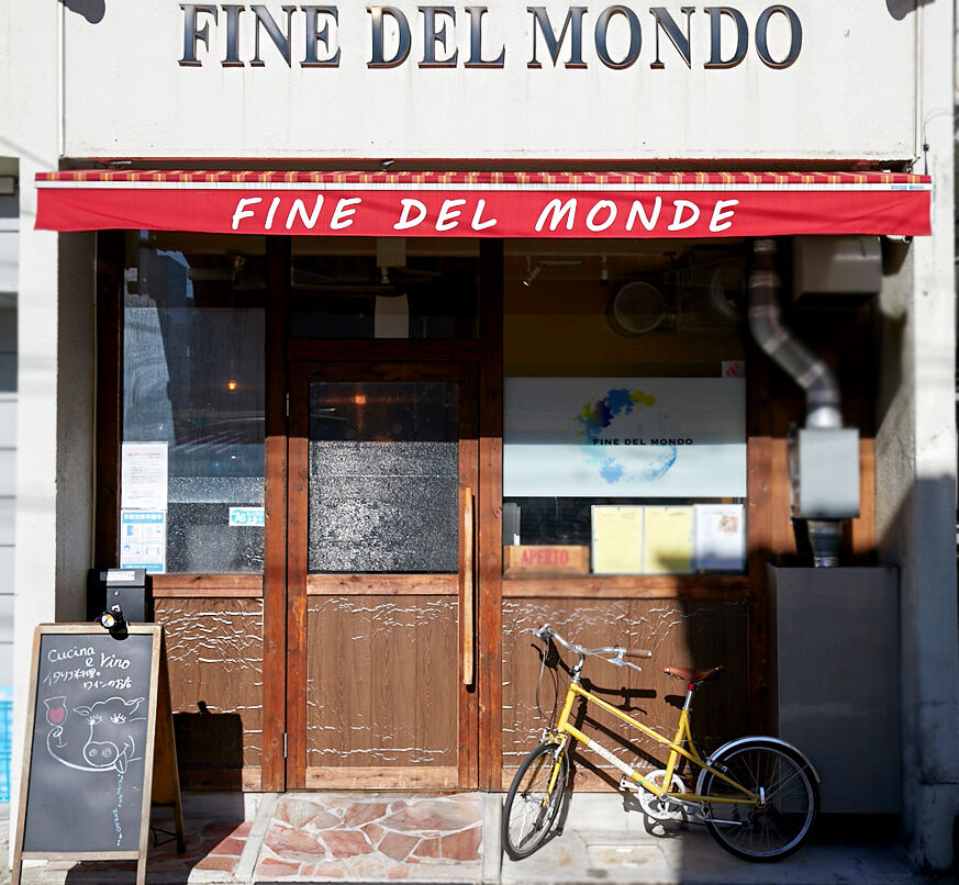 finedelmondo_info