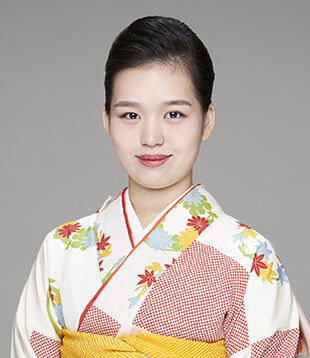 wakako