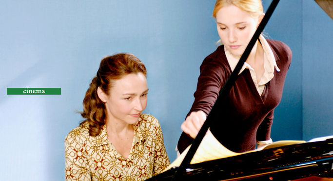 譜めくりの女,余白恐怖症