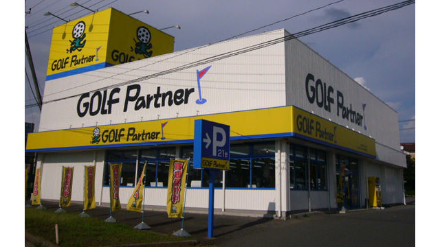 20110502sanpellegrino_main