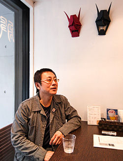 下北沢「般°若」