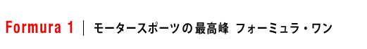 01_title