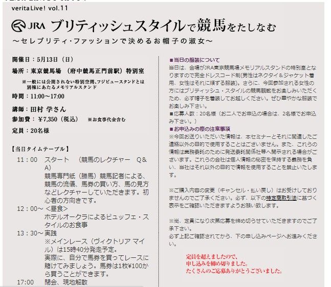 2013-05-30_133127