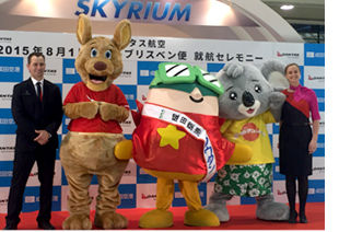 カンタス航空でいく オーストラリア ブリスベン ゴールドコーストの旅 Verita カンタス航空でいく オーストラリア ブリスベン ゴールドコーストの旅 Verita
