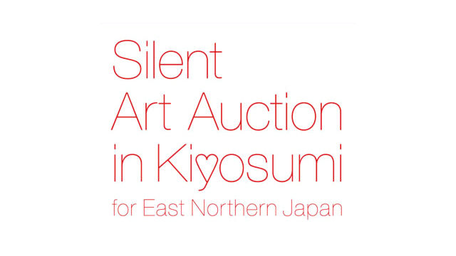 20110413kiyosumi_main