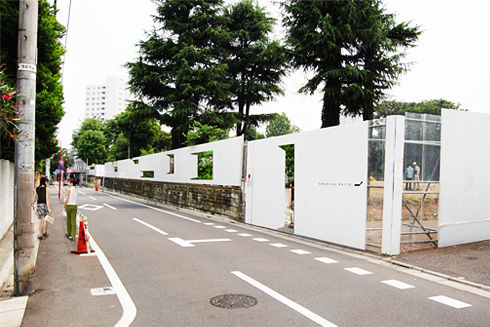 代官山インスタレーション