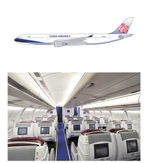 chinaair