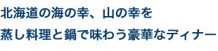 sub_ttl06