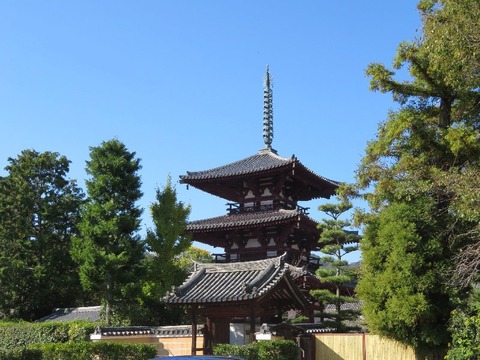法輪寺