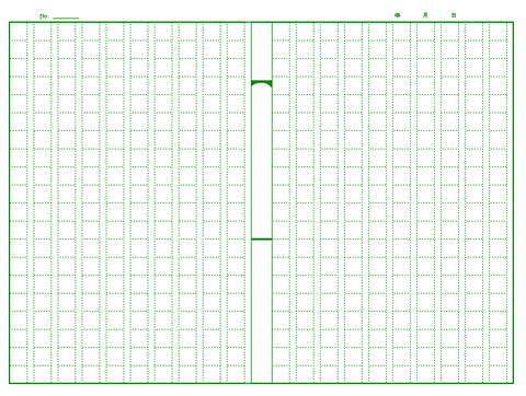 原稿用紙をexcel で作成する なるほどの素