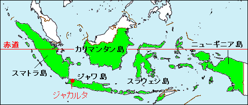 地理 インドネシアの気候 産業 貿易 なるほどの素