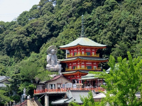 信貴山
