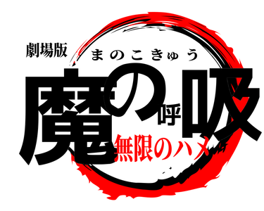 logoparams