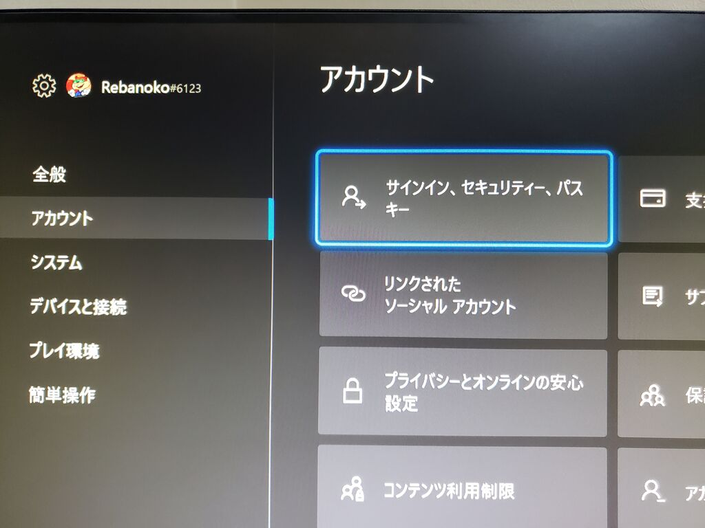 限界値下げ　ニアミント　「魔力の櫃」　サイン入り　サインド 限界値下げ ニアミント 「魔力の櫃」 サイン入り サインド 限界