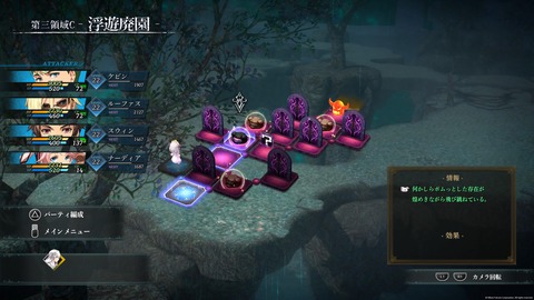 20240929_105456196_iOS