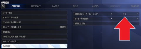 スクリーンショット 2026-03-19 224150