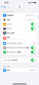 20240827_061310000_iOS