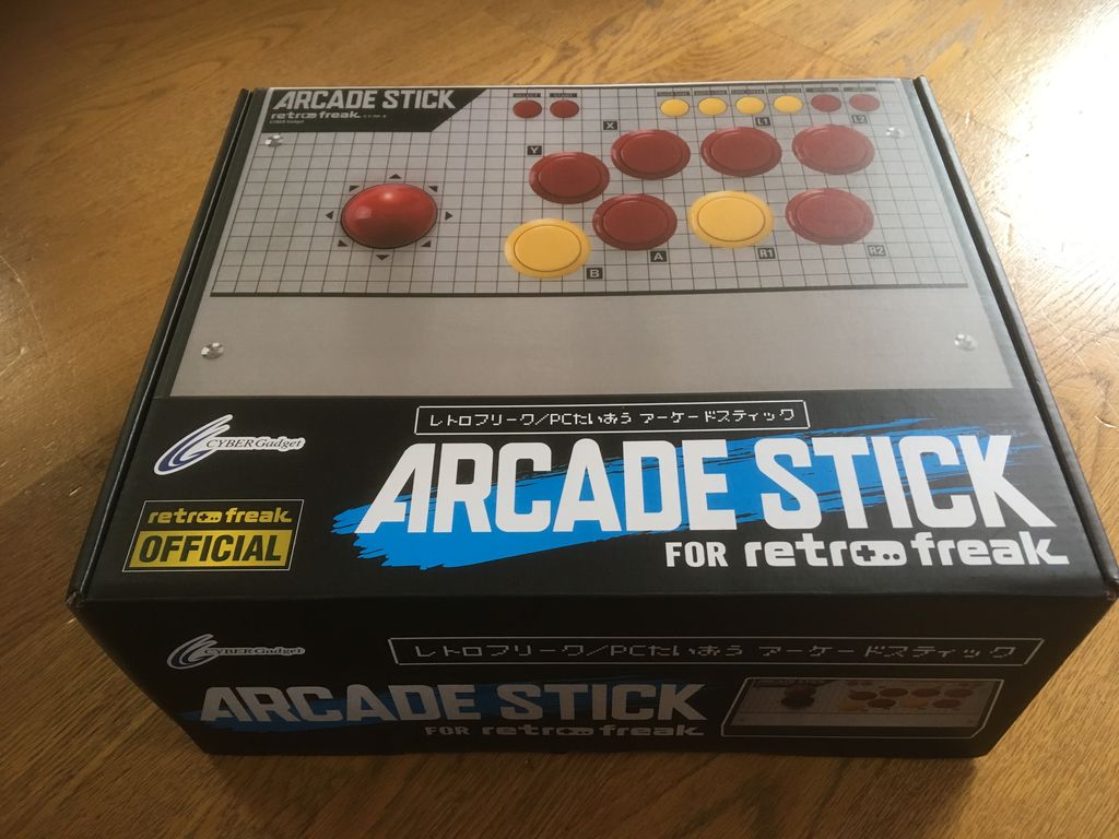 レビュー】専用機として特化したアーケードスティック for
