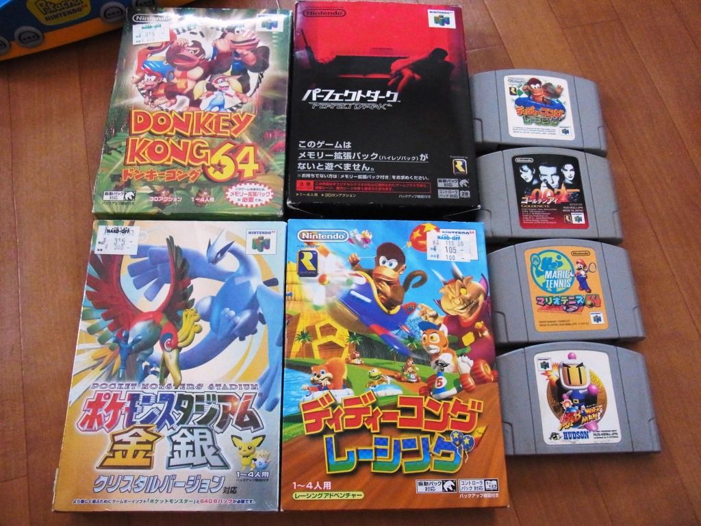 Hard Off巡り 懐かしさのあまりニンテンドー64を購入 魔王の引き出し Hard Off巡り 懐かしさのあまりニンテンドー64を購入 魔王の引き出し