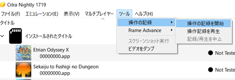 スクリーンショット 2021-08-13 051255