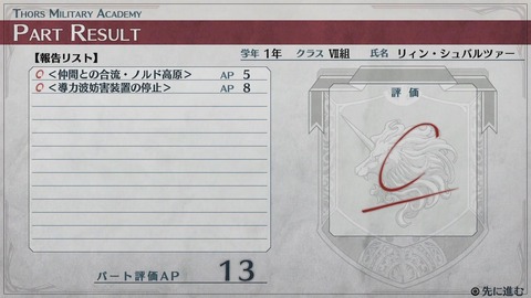 20140927171317
