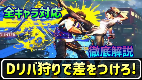 thumbnail_(2025_0116_1642)