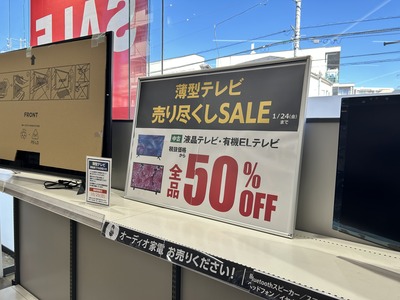 20250102_025138157_iOS