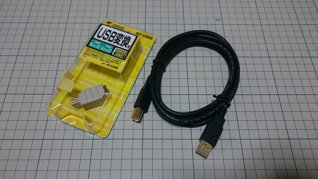 魔改造]USB延長ケーブルをアケコンに組み込んでみる＆プロトエッジ刃 