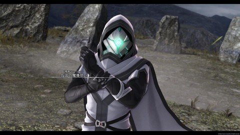 20240929_105429210_iOS