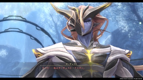 英雄伝説 黎の軌跡Ⅱ -CRIMSON SiN-_20221002034831