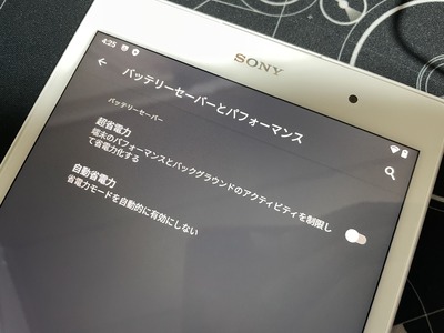 20211202_042505780_iOS