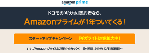 img_main_pc