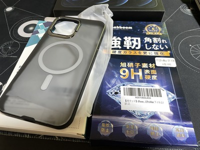 20220814_091527740_iOS