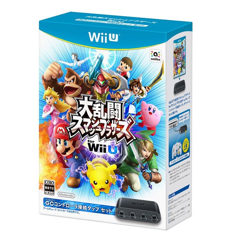 大乱闘スマッシュブラザーズ For Wii U ニンテンドーゲームキューブコ ントローラ接続タップセットの予約開始 価格は1万円 魔王の引き出し