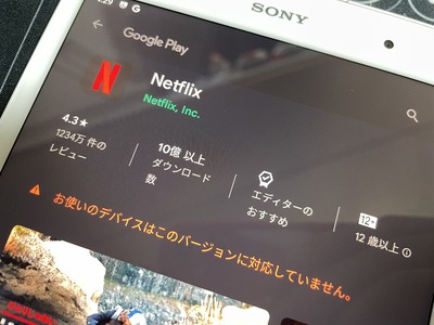 20211202_042906248_iOS