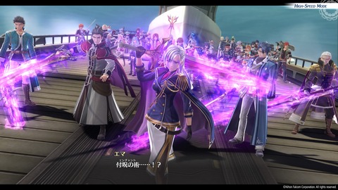 英雄伝説 創の軌跡_20200901081258