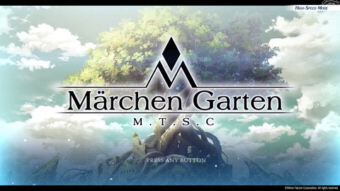 英雄伝説 黎の軌跡Ⅱ -CRIMSON SiN-_20220929232158