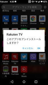 Screenshot_20200606-043028