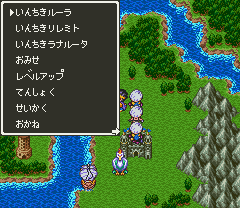 昔のゲームにはロマン溢れる デバッグモード が残ってたりしてた 魔王の引き出し